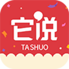 它说下载  v8.4.1