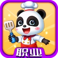 宝宝巴士百变职业游戏