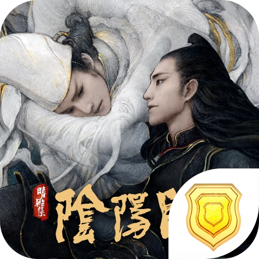 阴阳师晴雅集手游 v1.10.29
