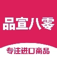 品宣八零 v0.1