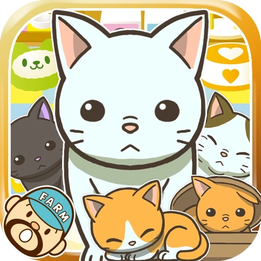 猫咖啡店官网版