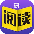 考研英语阅读