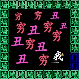 漂移我最强正版