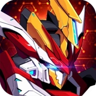 未来机甲决战 v1.1.13