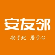 安友邻app v1.0.0