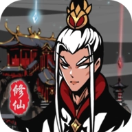 修仙掌门模拟器