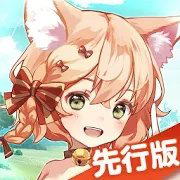 红伊甸园的骄傲安卓版