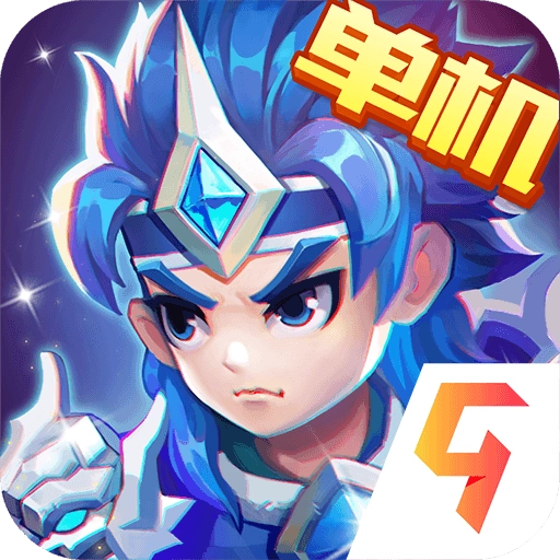 三国演义：吞噬无界
