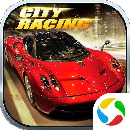 城市飞车 v6.9.9