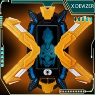 DX艾克斯奥特曼变身模拟器