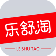 乐舒淘APP官方最新版