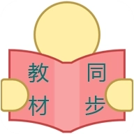 小学英语流利读