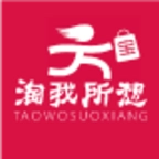 淘我所想 v0.0.80