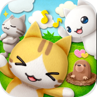 喵星农场2