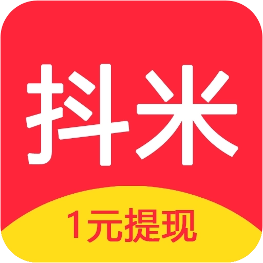 抖米快讯app