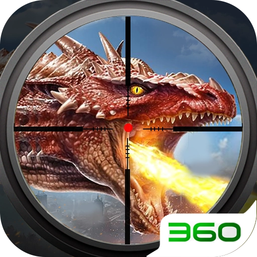 狩猎飞龙3D模拟