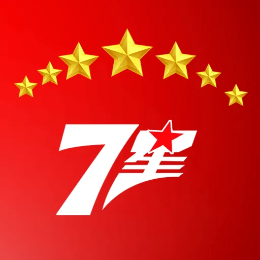 七星商城