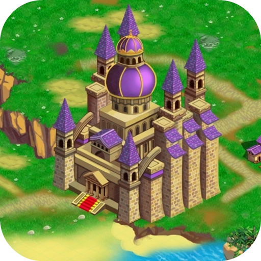 皇城突袭修改器