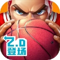 街球艺术2.0最新版