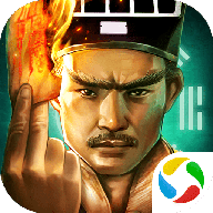 道长请饶命手游官网正版