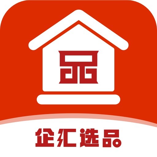 企汇选品APP官方版