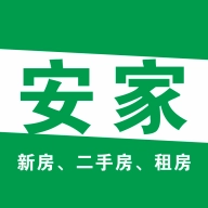 安家快找 v1.0.70