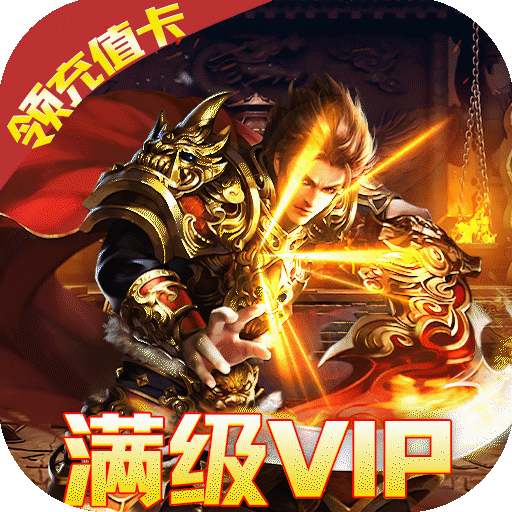 金战坦克团 v1.0.178