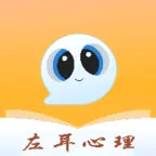 左耳心理 v0.0.70