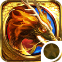 中变单职业传奇手游版