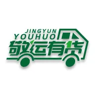 敬运有货  v1.1.6