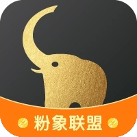 粉象联盟 v1.0.2