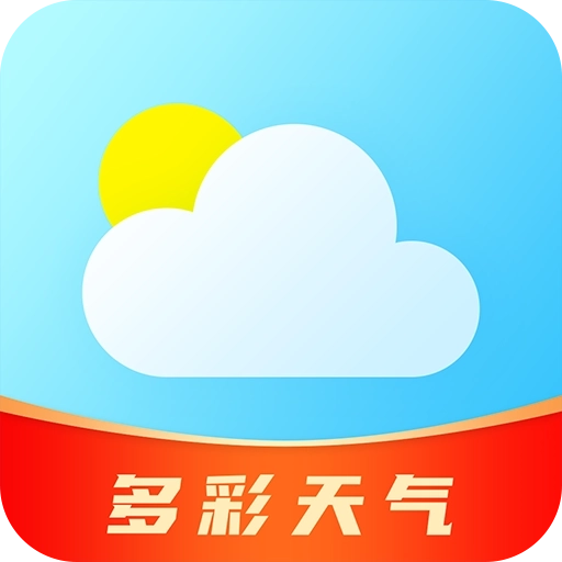 多彩天气 v1.0.6