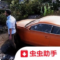 火力全开2：城市狂热虫虫助手安装器