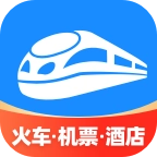 智行火车票12306高铁抢票