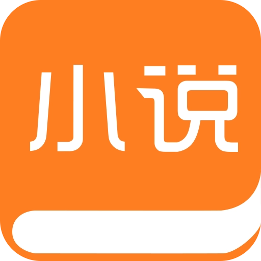 仙侠鬼魅小说