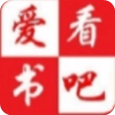爱看书吧 v9.2.14.2