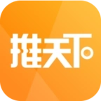 推天下
