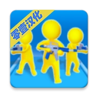枪战3D