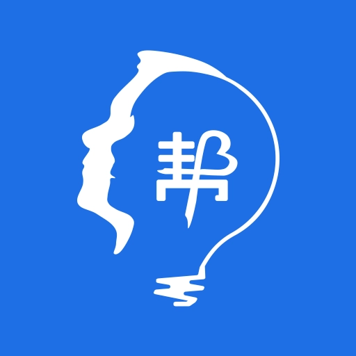 抑郁帮专业版 v1.4.1