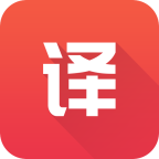 英语翻译君 v2.2.0