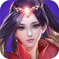 风起长安手机版官方