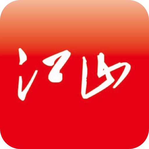 多娇江山 v1.0.15