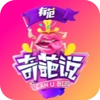 奇葩说 v1.5.2