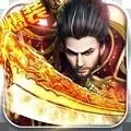 战神世界热血争霸手游官方安卓版