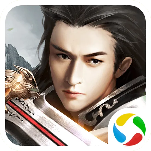 纵剑仙界之凡人修仙