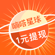 嘀嗒星球 v8.1