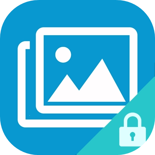 加密隐私相册