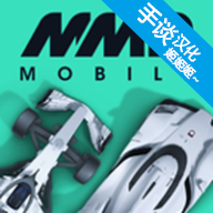 赛车经理3汉化版 v1.0.3