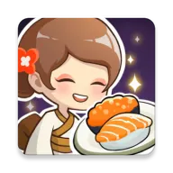 梦想寿司店手游