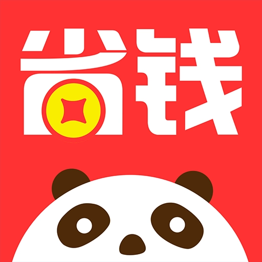 省钱浏览器